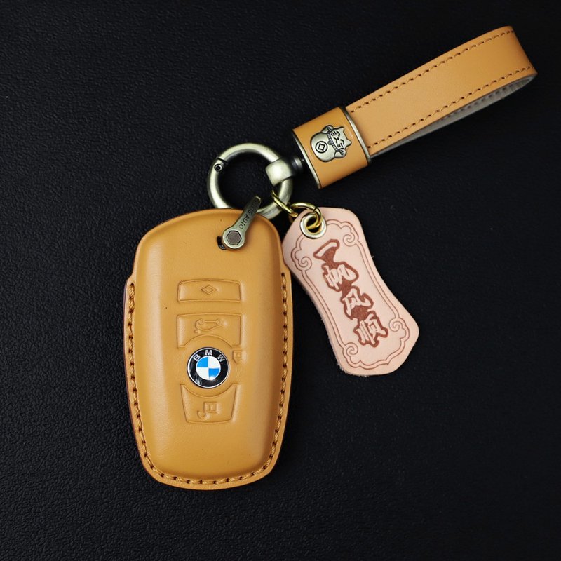 BMW宝马M3/5系x127 汽车钥匙包皮套 意大利进口植鞣牛皮 黄色 - 钥匙链/钥匙包 - 真皮 黄色