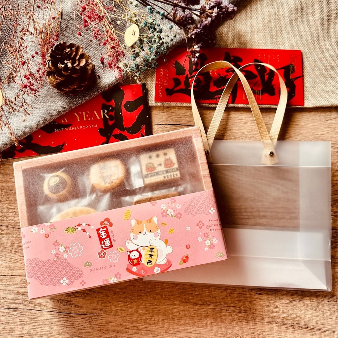 【新年礼盒】马年L号综合饼干礼盒-C款 - 零食/点心 - 新鲜食材 
