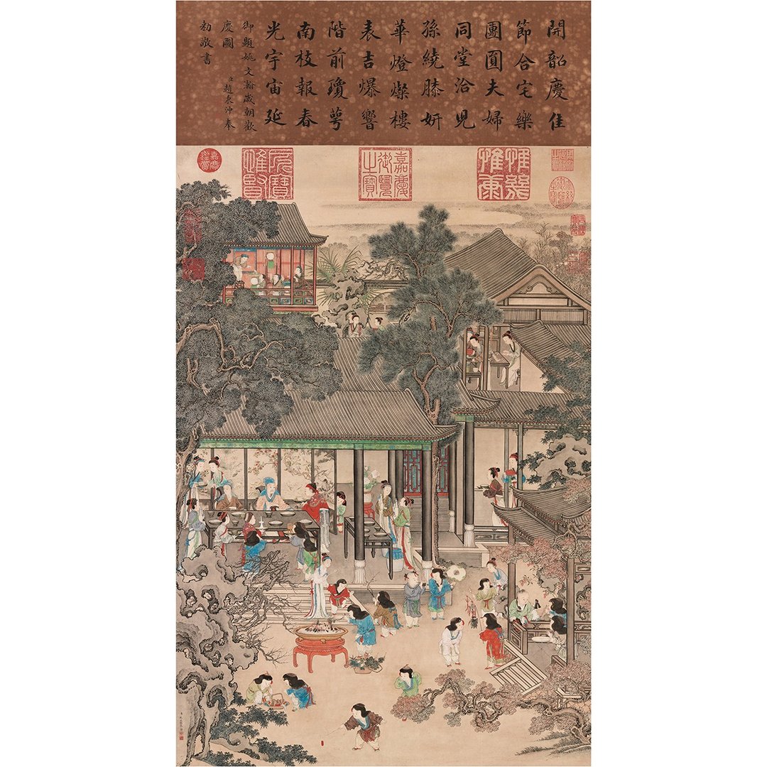 【中式海报・Chinese Poster】姚文瀚・岁朝欢庆图 - 海报/装饰画/版画 - 纸 