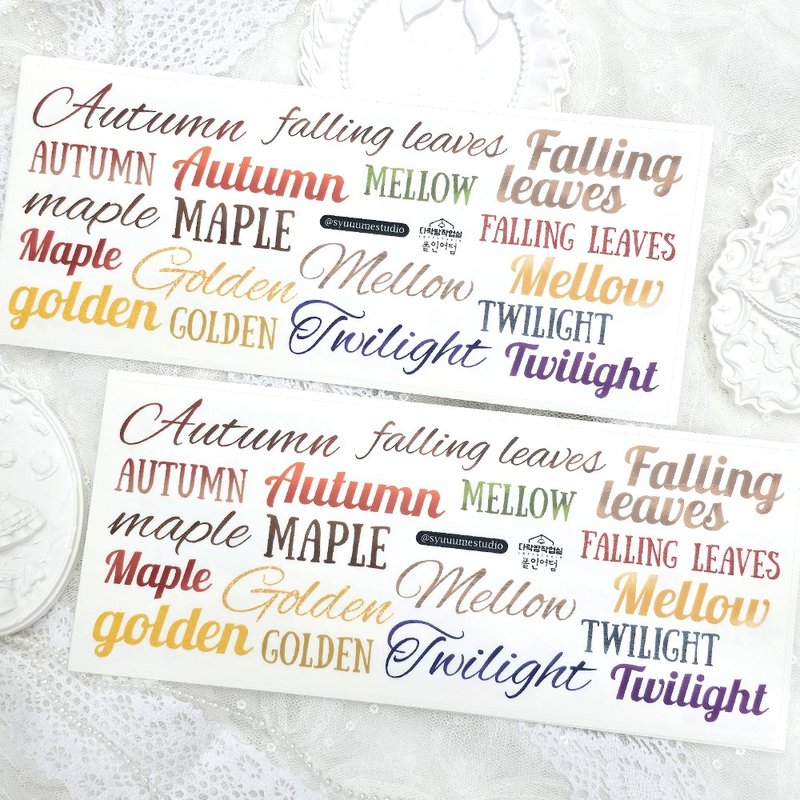 ：秋日絮语：雾面透明贴纸 - 贴纸 - 其他材质 