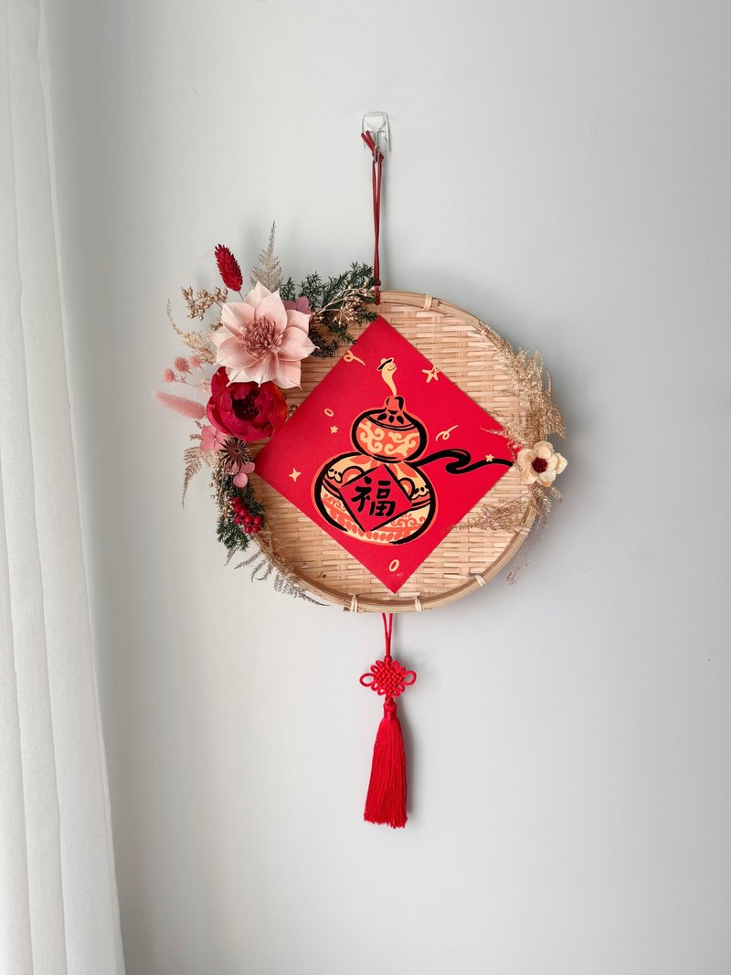 新春开运米筛挂饰 / 贺年花礼 过年装饰 - 摆饰 - 其他材质 