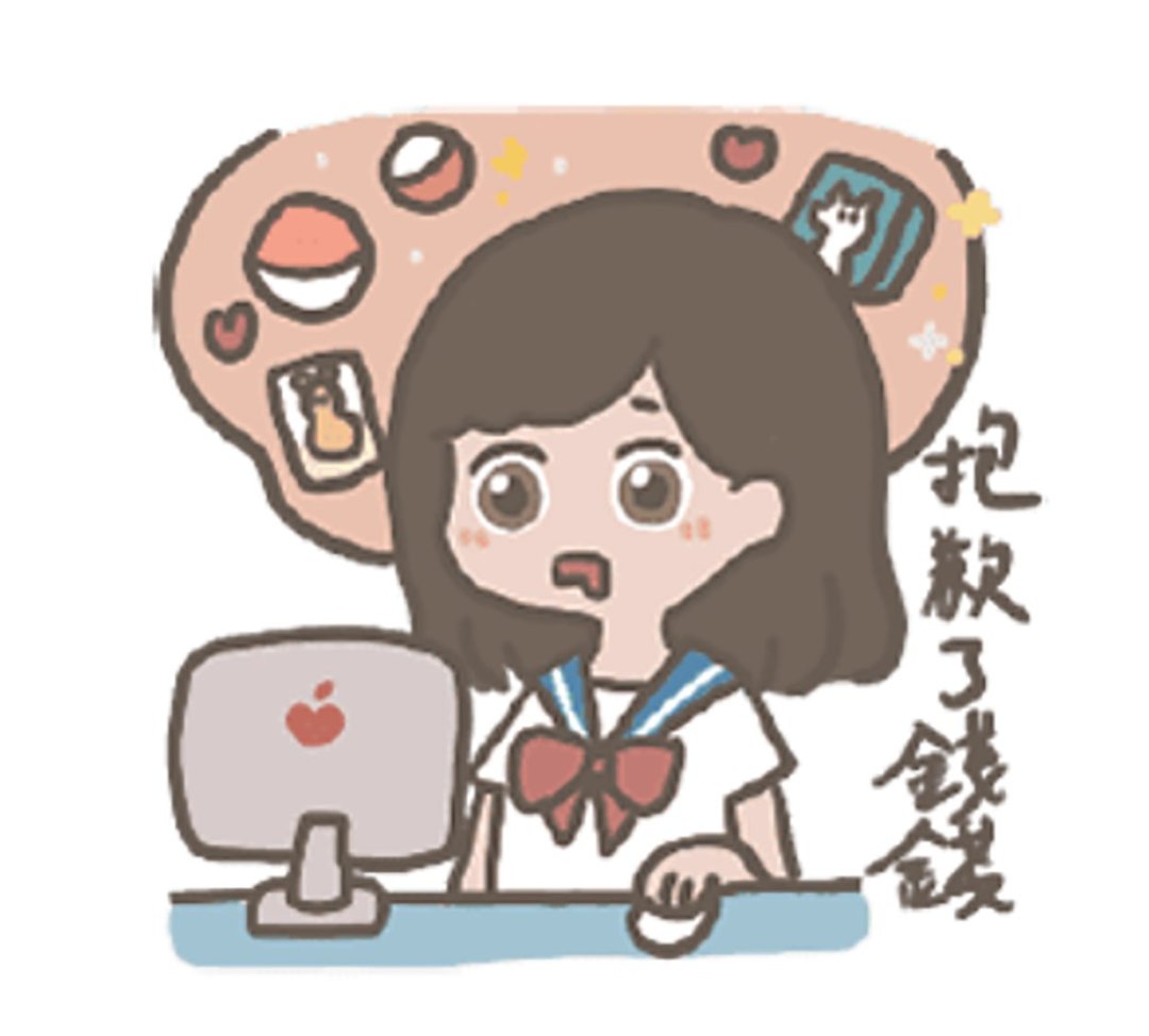 人物 LINE贴图 / 可订制Q版似颜绘 人物 人像 家人 朋友 - 订制画像 - 其他材质 多色