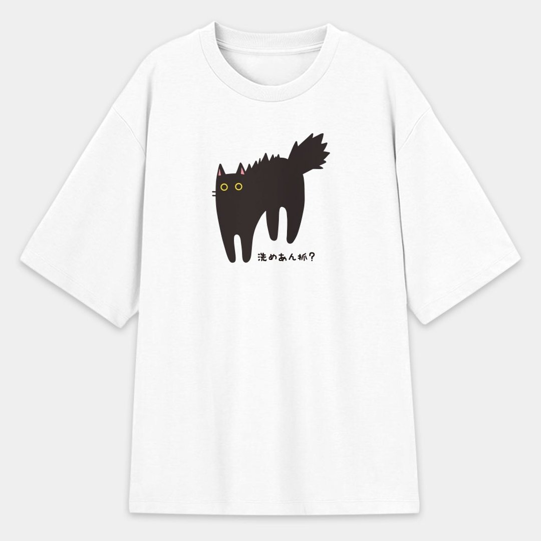 伪日文 炸毛猫 洗杯安抓 中性厚磅 T- 纯绵 T 圆领上衣 PU004 - 男装上衣/T 恤 - 棉 白色