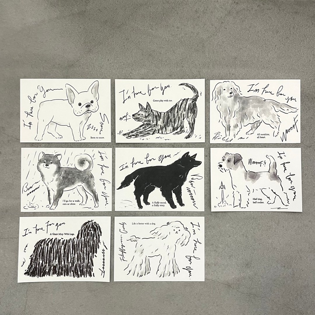 插画明信片 | 狗狗系列 I'm here for you 2.0 - 卡片/明信片 - 纸 