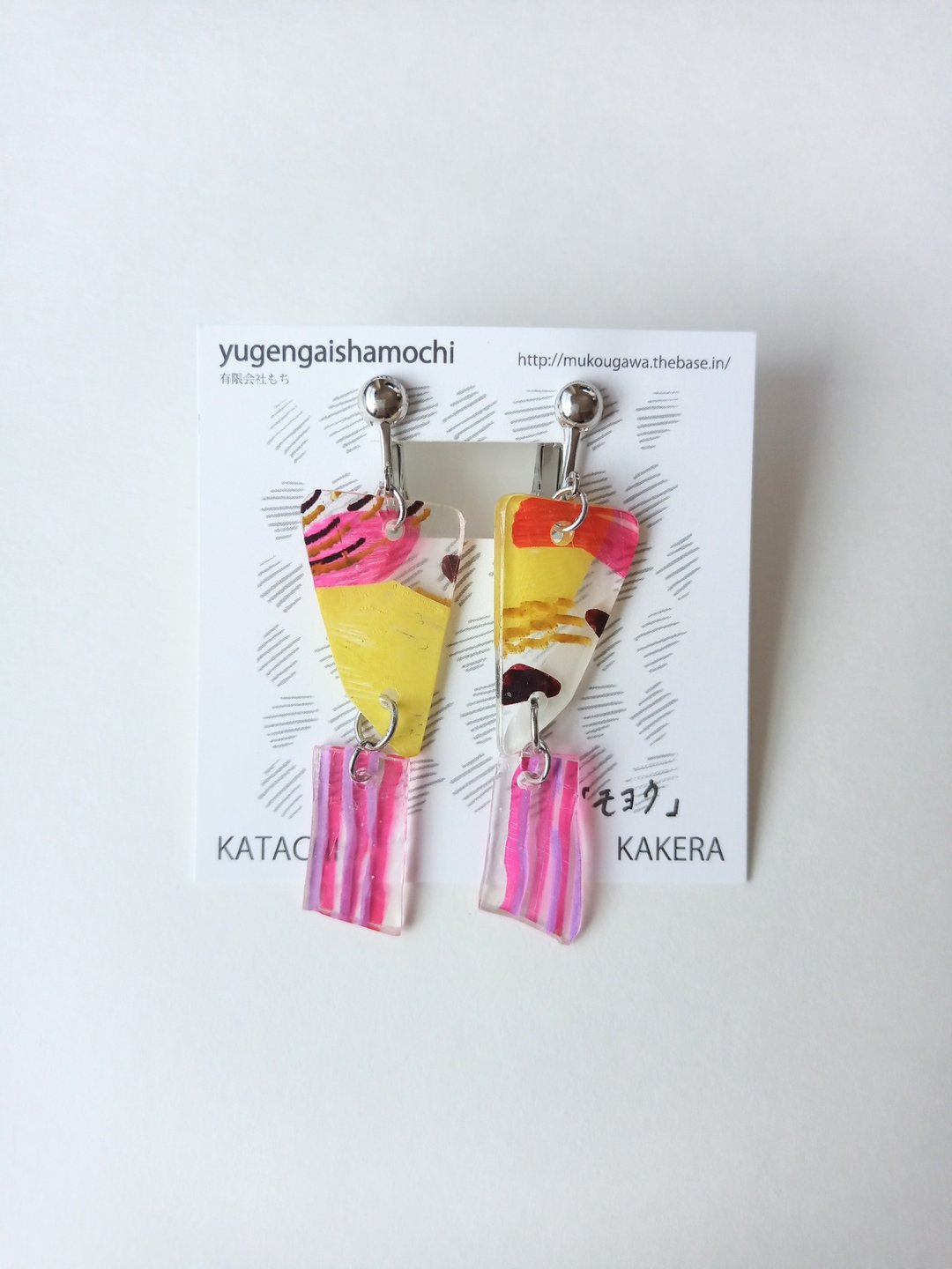 Double Clip-On Colorful One-of-a-kind hand-painted earrings can be exchanged - 耳环/耳夹 - 塑料 粉红色