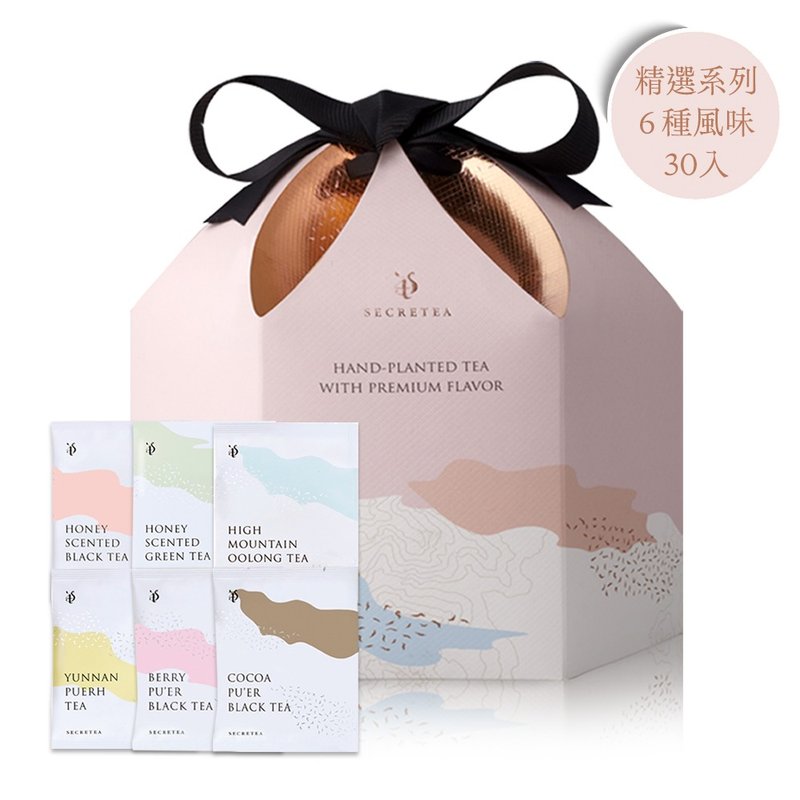 【快速出货】6种综合茶包礼盒30入蜜红/蜜绿/乌龙/普洱/可可/莓果 - 茶 - 新鲜食材 粉红色