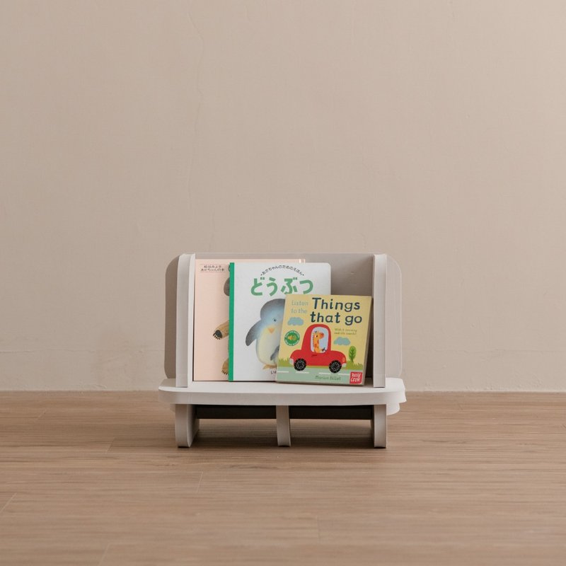 好好组幼儿小书架 | 轻量版 - 儿童家具 - 树脂 卡其色