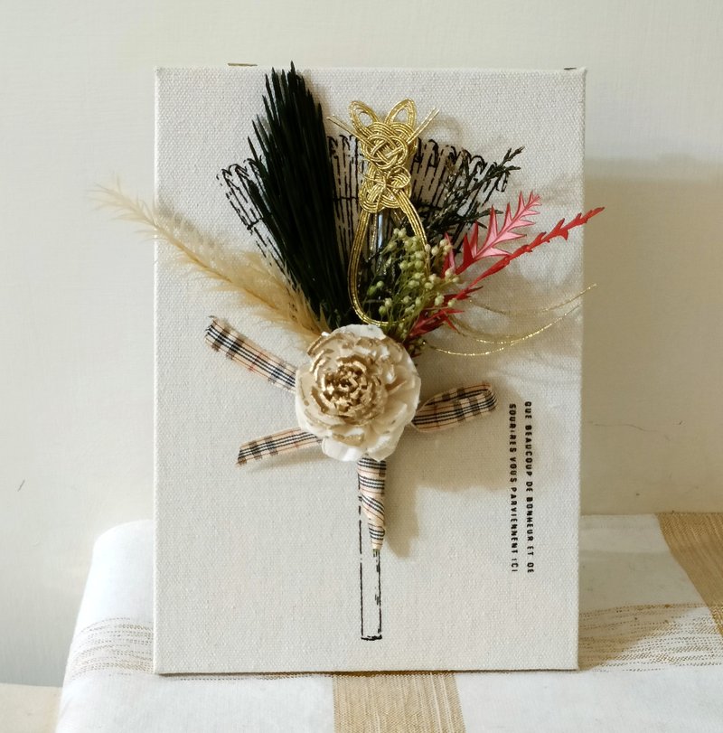 注连绳|达摩永生花  挂饰开运小物开幕店面桌盆花企业送礼猫之日 - 干燥花/捧花 - 植物．花 