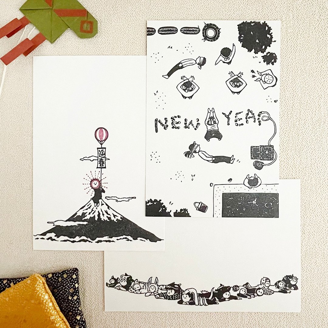 新年明信片2025 三入组｜公园里的福笑、太阳与广告气球、蛇年 - 卡片/明信片 - 纸 白色