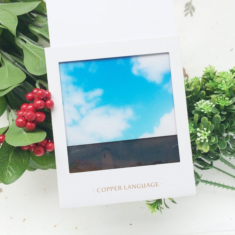 显影卡片-蓝天  显影/纪念/卡片/毕业礼物/毕业季/生日卡片/纪念日 - 卡片/明信片 - 纸 蓝色