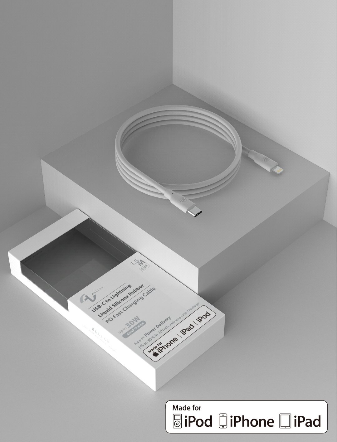 Allite 1.5 M 液态硅胶充电线 /冷雾灰/ (USB-C to Lightning) - 手机充电及周边 - 其他材质 灰色
