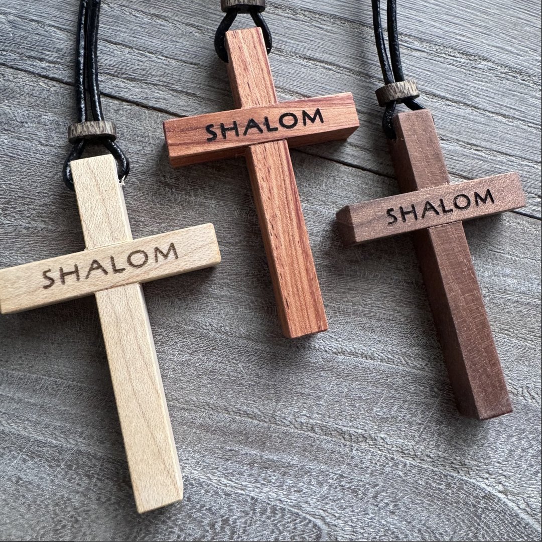 Amour 爱木木 - SHALOM 汽车吊饰 包包吊饰 十字架 可定制化刻字 - 吊饰 - 木头 
