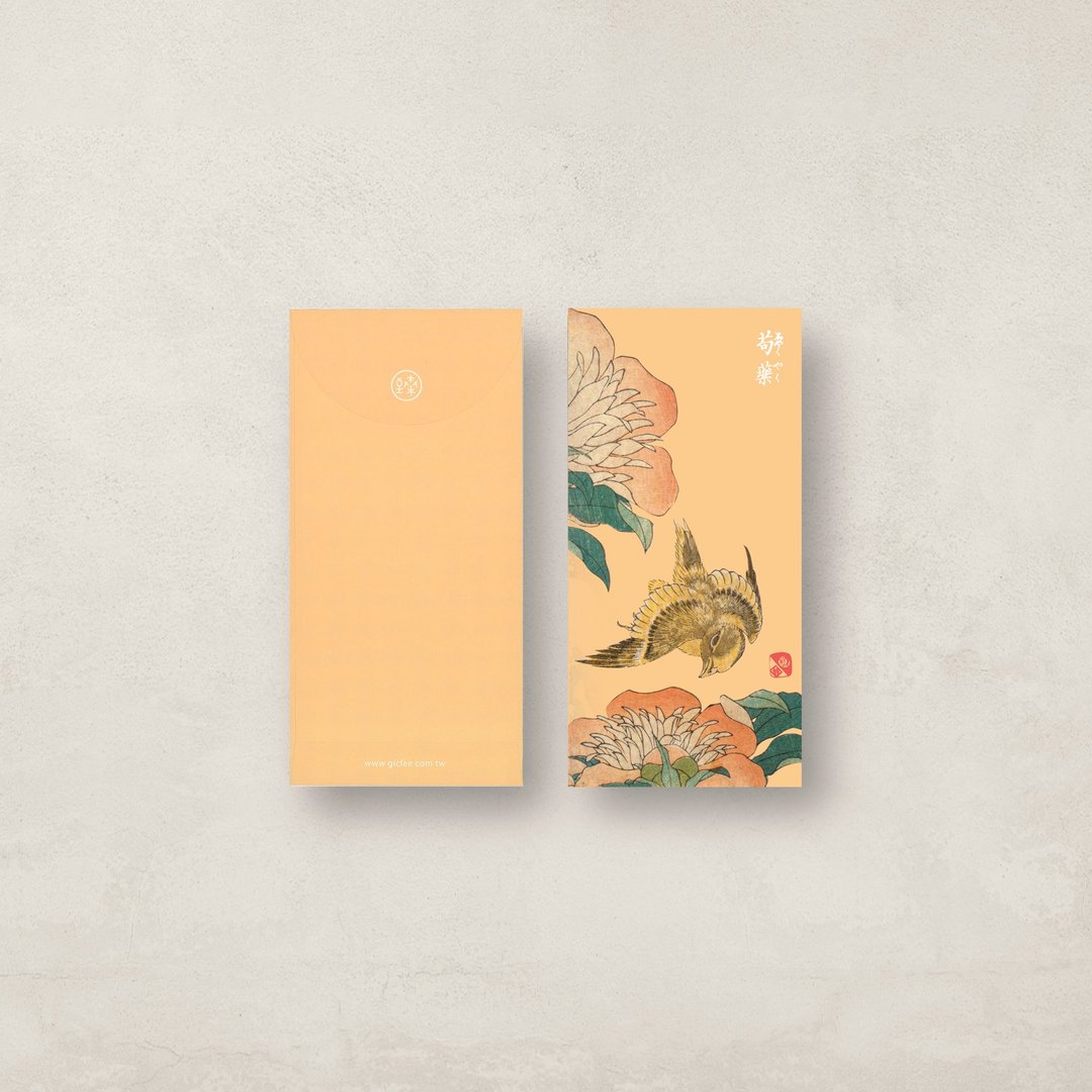 【万用袋・Lucky Envelope】葛饰北斋・芍薬カナアリ  | 6 入 - 红包/春联 - 纸 橘色