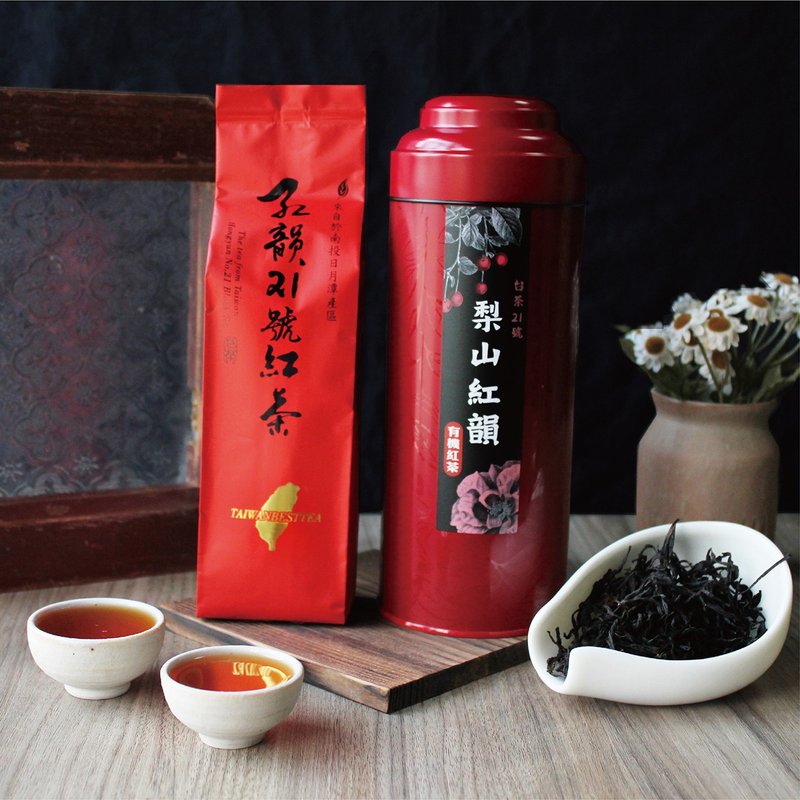 梨山红韵 | 有机红茶 | 台湾特色茶 | 梨山高山茶区 | 花果奔香 - 茶 - 其他材质 红色