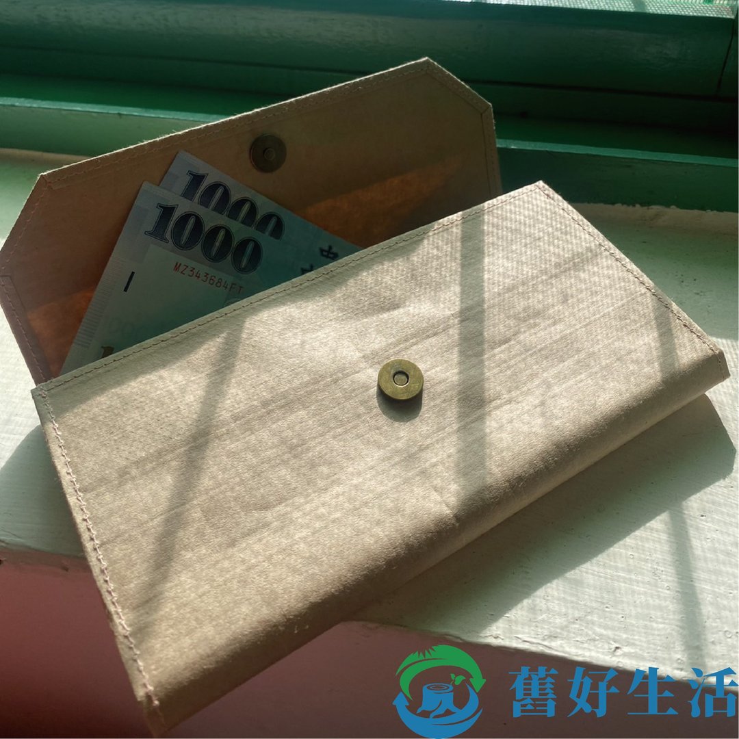 牛皮纸材质长夹 - 环保循环文创产品 - 皮夹/钱包 - 纸 