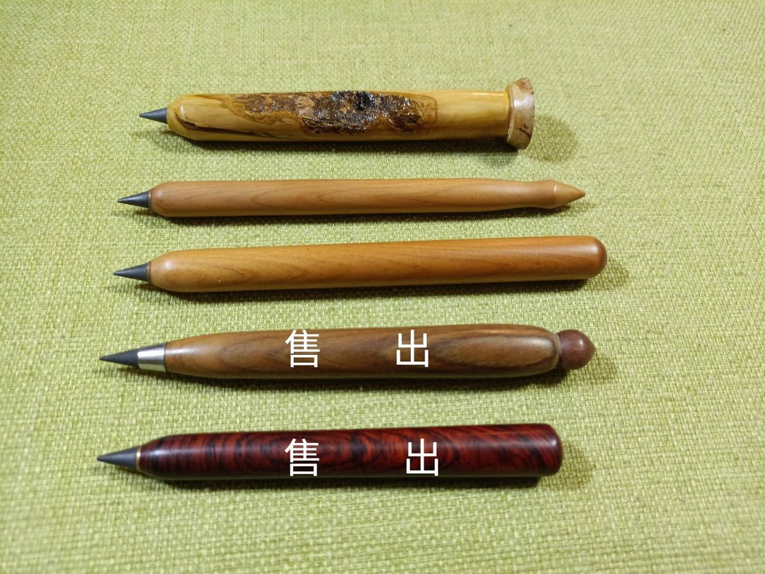 手工车制原木手工永恒笔 可客制雷雕 毕业季礼品 圣诞节礼物 - 铅笔/自动铅笔 - 木头 