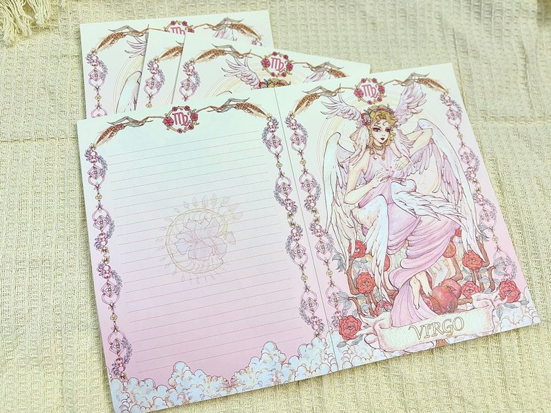 处女座系列B5拍纸本 港澳台专用配送 - 笔记本/手帐 - 纸 多色