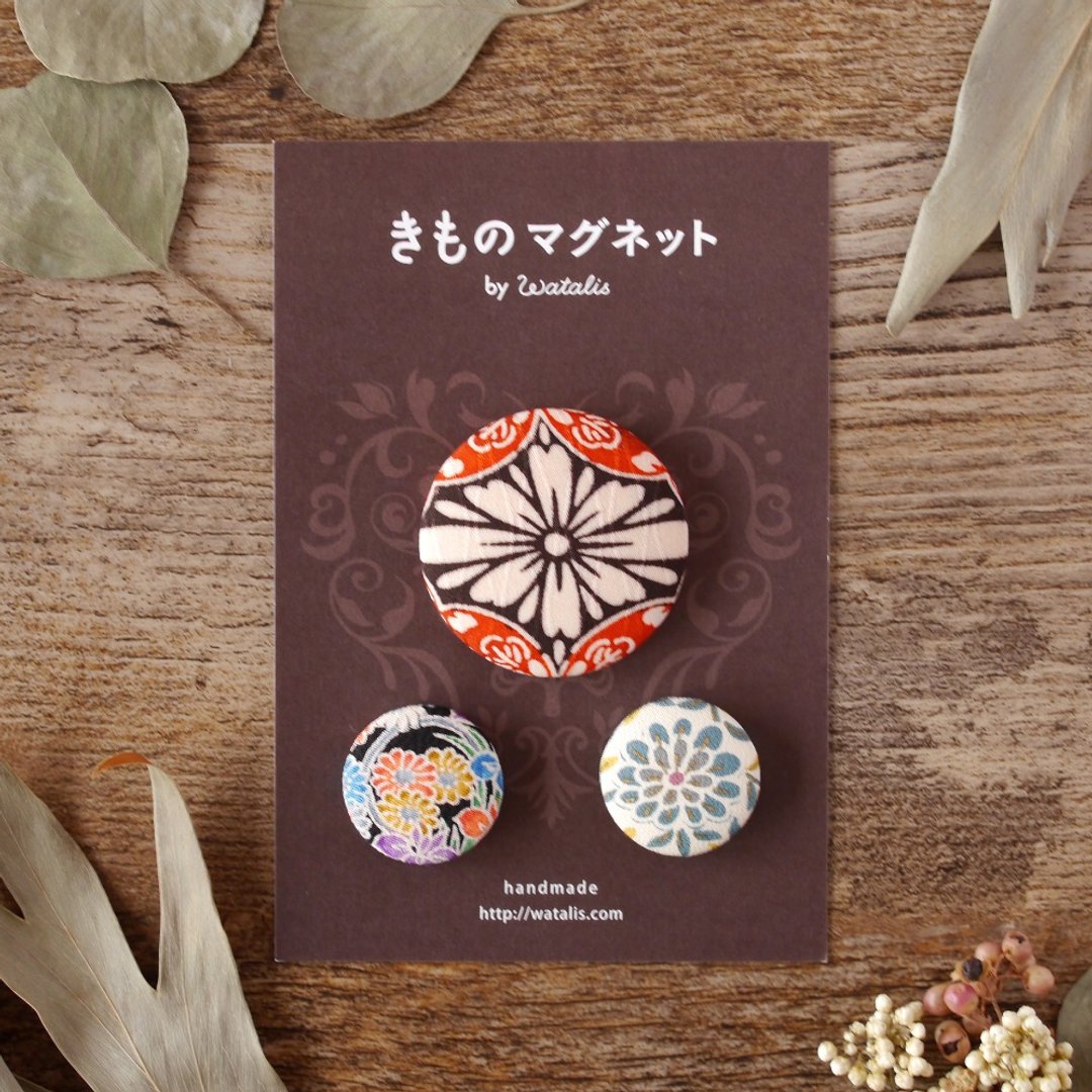 和服磁铁 顶级款 菊文 丝绸 - 冰箱贴/磁贴 - 丝．绢 多色