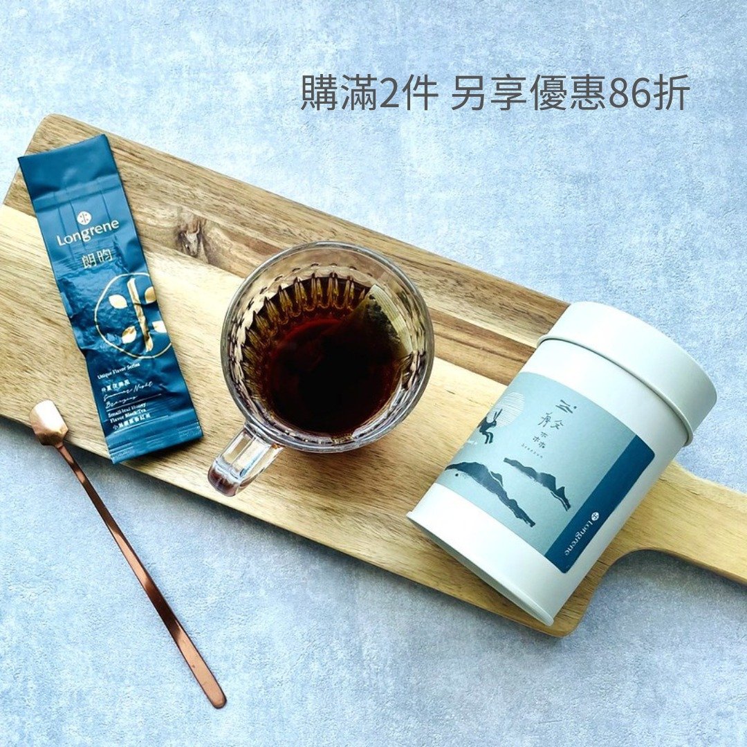 【滤袋式单品茶包.蜜熟香气】蜜香红茶|朗昀茶选 - 健康/养生 - 棉 