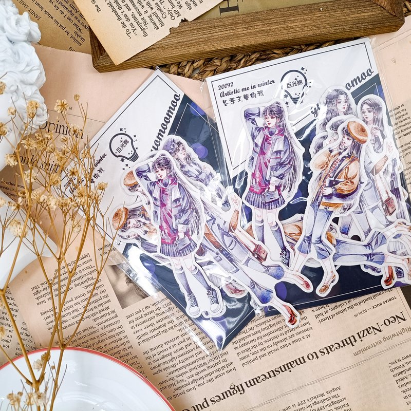 冬季文藝的我 / 裝飾透明貼紙 - 贴纸 - 塑料 多色