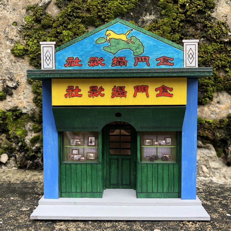 金门阳翟大街─金门摄影社微缩造型存钱盒 - 木工/竹艺/纸艺 - 木头 绿色