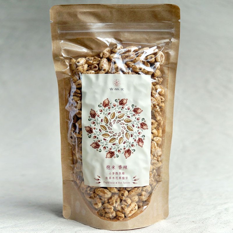 抱米香辣-小麦微焦糖 佐草木花果馥芳【香织堂】粒态爆米香x6包 - 谷物麦片 - 其他材质 卡其色