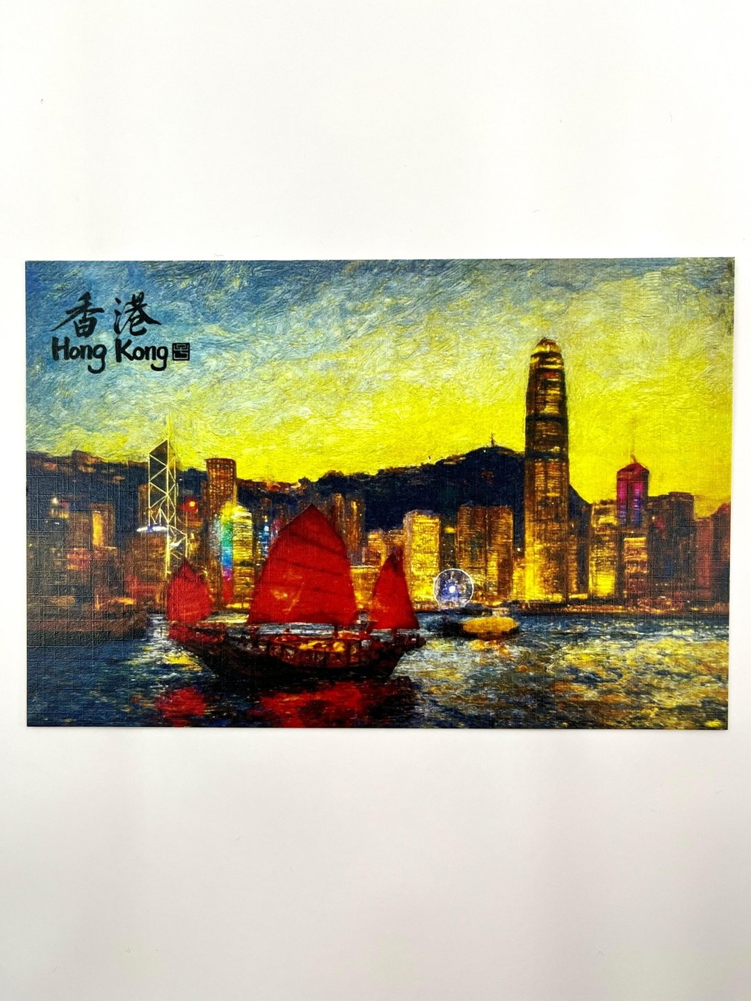 【明信片 - 香港系列】鸭灵号 - 卡片/明信片 - 纸 