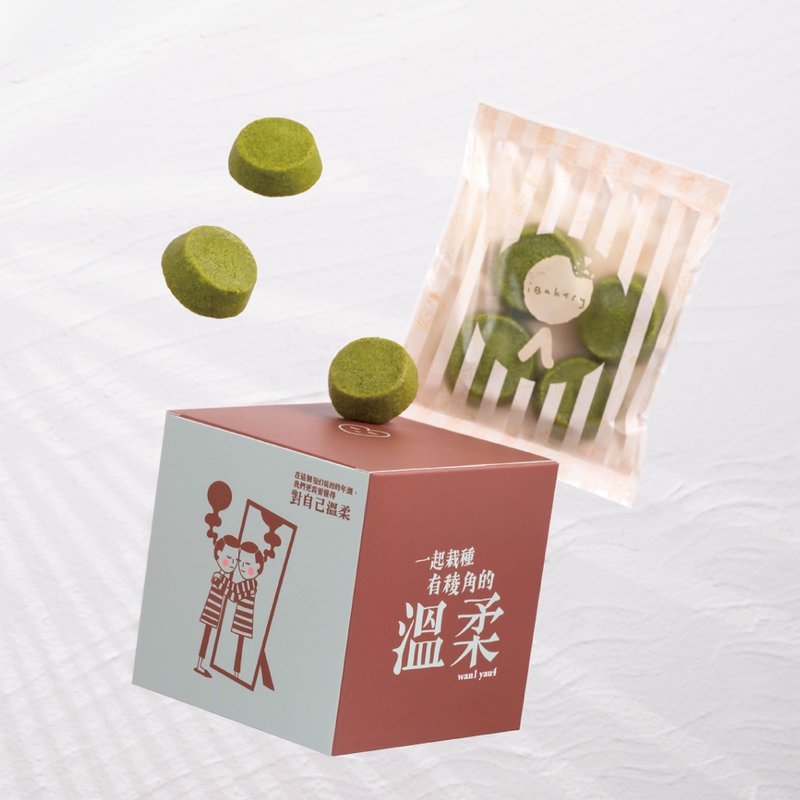 【iBakery x 说书人StoryTaler】温柔 (抹茶曲奇) 送礼 散水零食 - 手工饼干 - 新鲜食材 