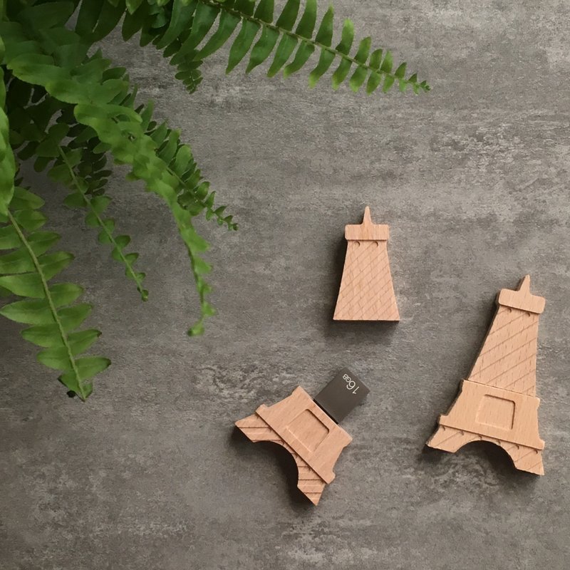 Travel with Ü 收藏回忆USB随身碟相本-法国巴黎铁塔 16G/32G - U盘 - 木头 卡其色