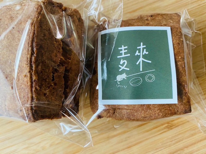 |鲁邦甜食系列|  双重可可酸种司康 Chocolate Sourdough Scones - 蛋糕/甜点 - 其他材质 