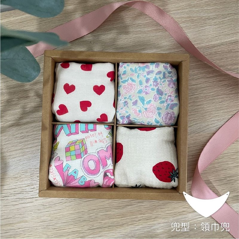 【现货】・八层纱围兜礼盒・收涎・周岁礼盒・领巾女孩款 - 围嘴/口水巾 - 棉．麻 红色