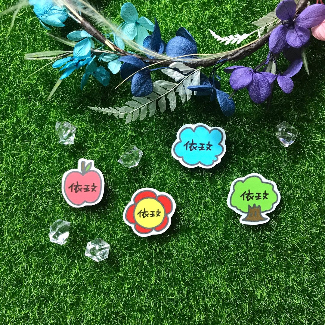 你的姓名 | 可爱小图 - 贴纸 - 防水材质 多色