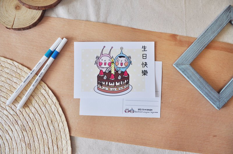明信片 生日快乐 - 卡片/明信片 - 纸 多色