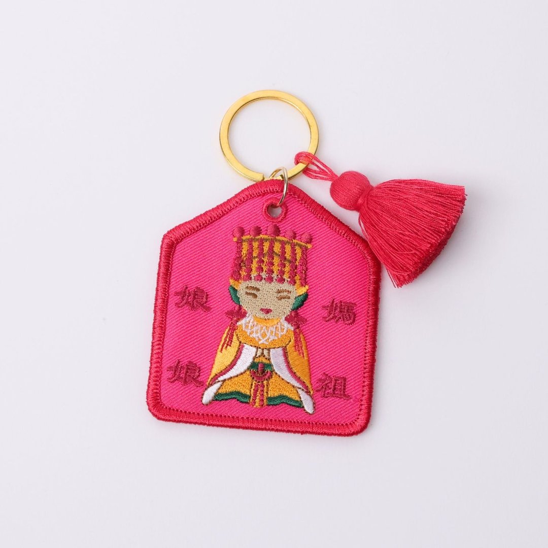 平安符造型刺绣吊饰/台湾神明们/妈祖娘娘 - 钥匙链/钥匙包 - 聚酯纤维 红色