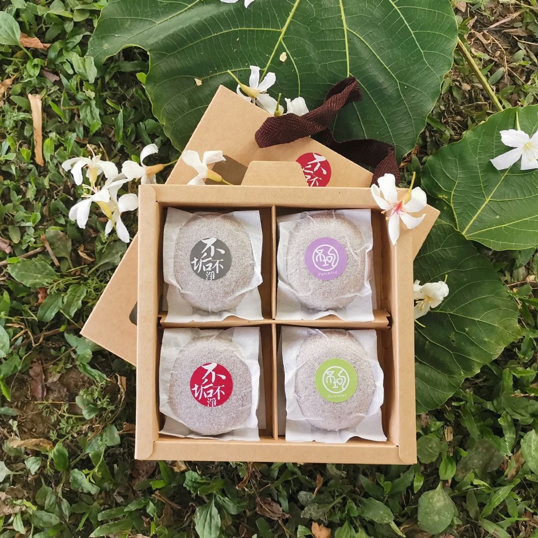 沉香洗发饼4入礼盒-固态洗发精 - 洗发用品 - 精油 咖啡色