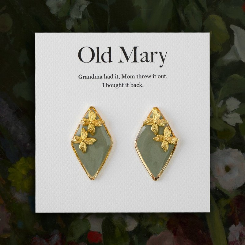 耳环 | Violette Grass Dream | 925纯银抗敏 - 耳环/耳夹 - 树脂 绿色