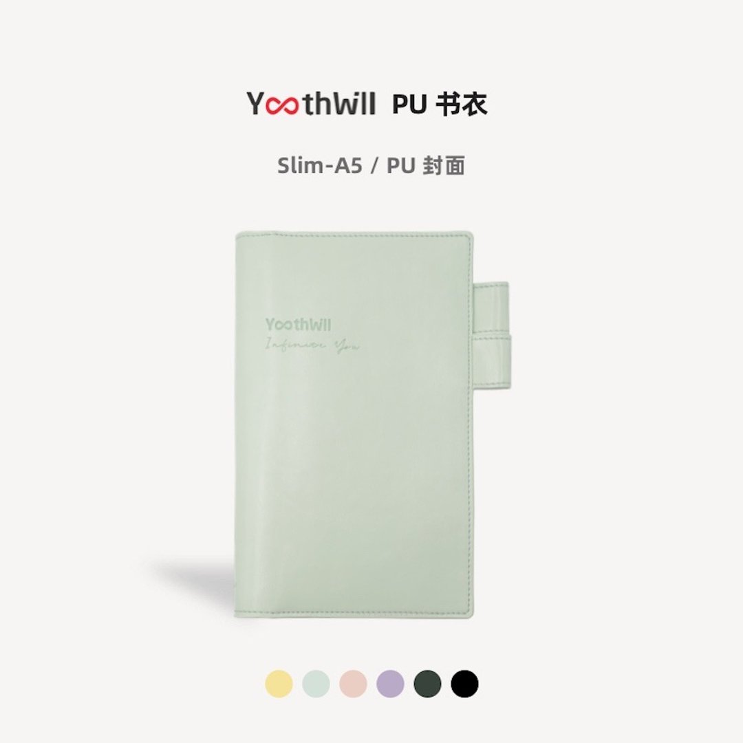 【YouthWill】手帐书衣 带笔插 手帐收纳 SlimA5 封皮封套保护套 - 笔记本/手帐 - 人造皮革 粉红色