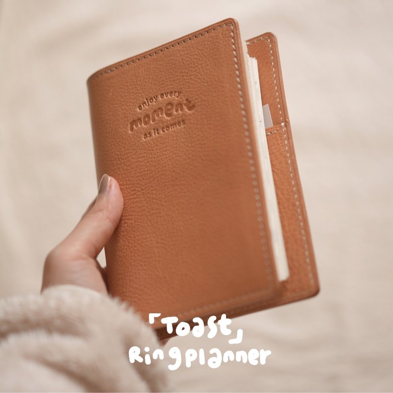 小吐司A7手帐笔记本护照夹 意大利进口植鞣革traveler's notebook - 笔记本/手帐 - 真皮 卡其色