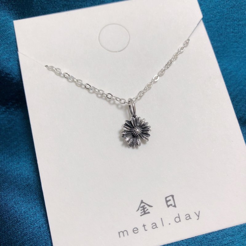 925银雏菊颈链 - 项链 - 纯银 银色