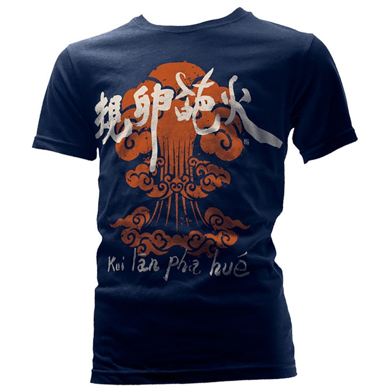 冲台语系列【规卵葩火】T恤-丈青色 - 男装上衣/T 恤 - 棉．麻 黑色