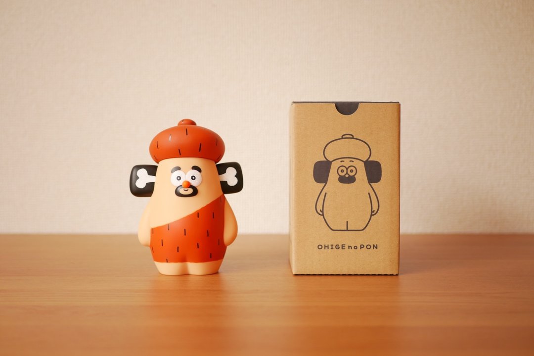 ART TOY_SOFUBI_Mr.Primitive man - 玩偶/公仔 - 其他材质 黄色