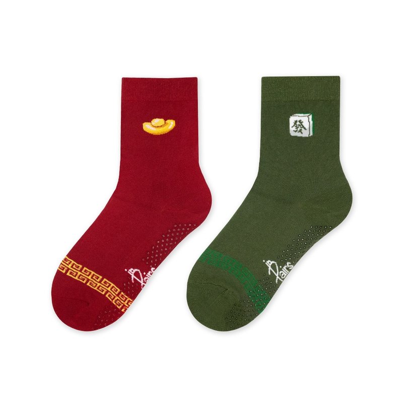 【in Pairs】元宝发财 | 童袜 中筒袜 防滑点点 止滑 - 袜子 - 棉．麻 多色