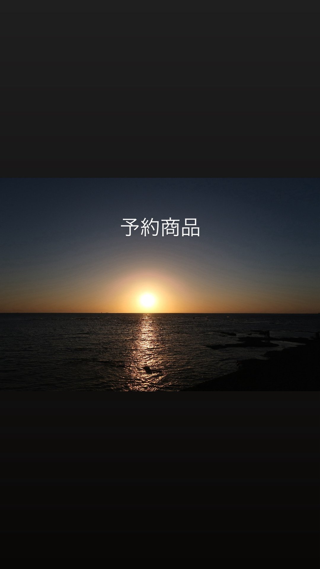 【预购商品】 - 耳环/耳夹 - 半宝石 粉红色
