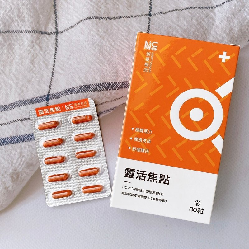 灵活焦点-UC-II、玻尿酸、维生素C 健身、重训必备、长辈首选 - 健康/养生 - 其他金属 