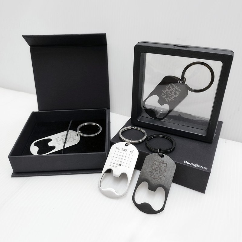 定制化 限时免费照片转线条图 雷射雕刻开瓶器钥匙圈 雷雕 有图库 - 钥匙链/钥匙包 - 其他金属 