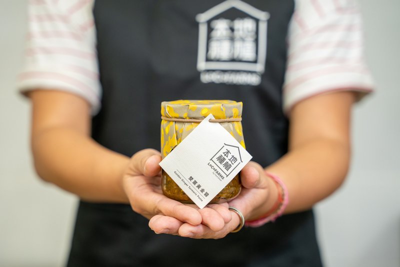 双姜黄金酱 - 酱料/调味料 - 新鲜食材 卡其色