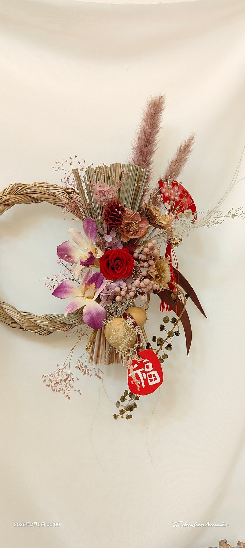 新年好运注连绳 - 干燥花/捧花 - 植物．花 多色