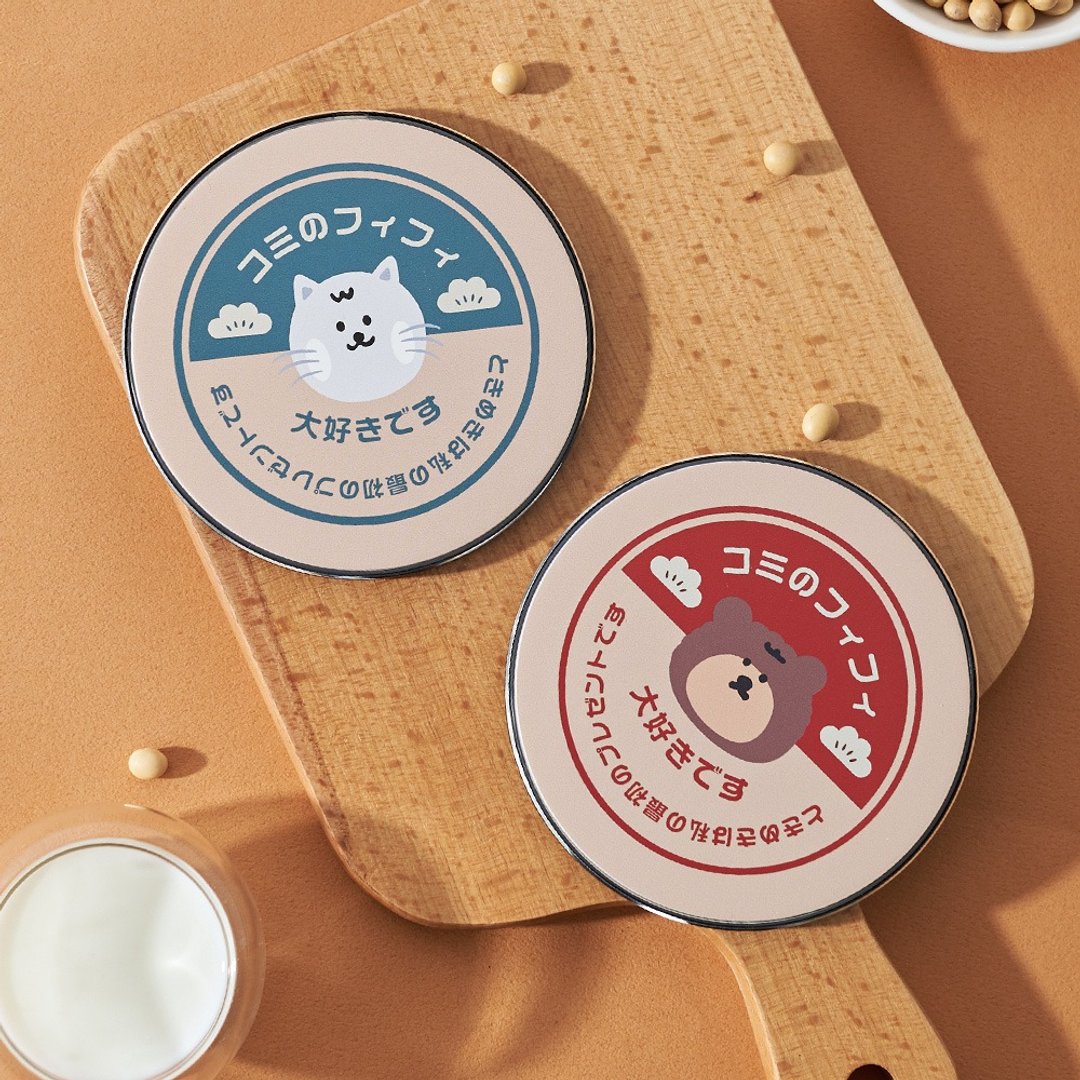 CO.ME Planet 复古豆乳系列无线充电盘 - 手机充电及周边 - 塑料 多色