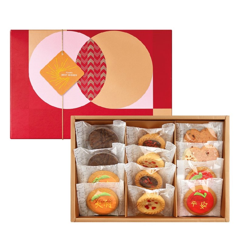 【iCookie私房手作】-【春节礼盒】岁月醇情 - 蛋糕/甜点 - 其他金属 橘色