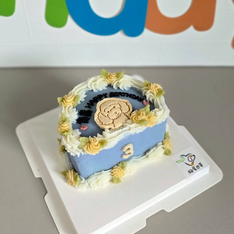 半圆造型蛋糕 宠物蛋糕 可自取 - 狗罐头/鲜食 - 其他材质 